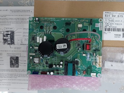  - BO ĐIỀU KHIỂN QUẠT DÀN NÓNG 4316V675
